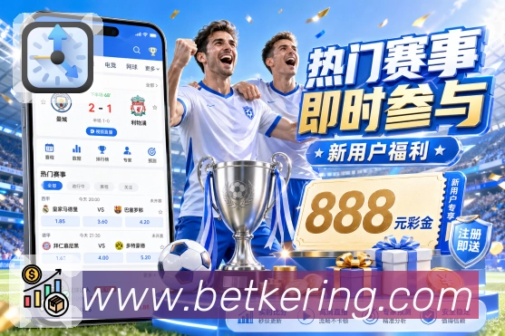 榜单排行中心